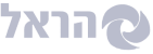הראל