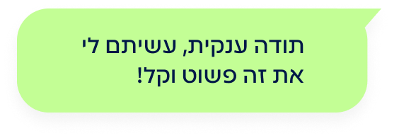 בועת המצלמה